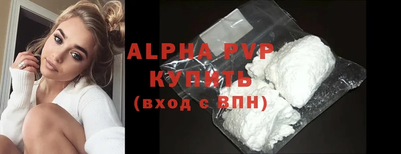 сколько стоит  Азов  A PVP СК КРИС 